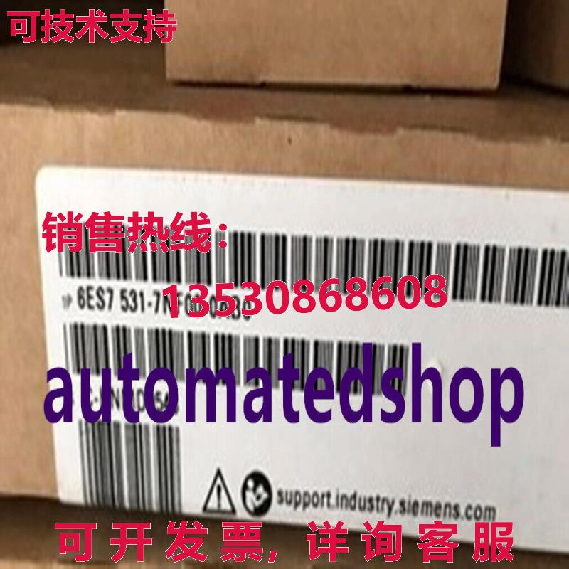 供应原装Siemens 6ES7531-7NF00-0AB0 模拟输入模块