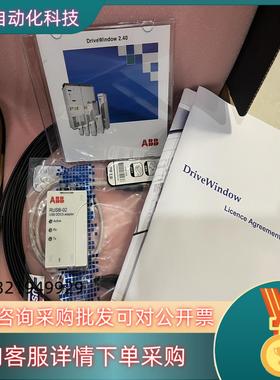 现货ABB变频器调试工具RUSB-02 全新原装