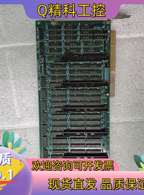 现货CONTECPI0-120DNO 7025B采集卡印刷机