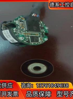 华大伺服驱动 SBM-AL301XWW  报警Er