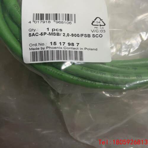 【非标价】菲尼克斯 SAC-5P-MSB/2,0-900/FSB SC
