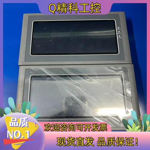现货SR-070两台正常
