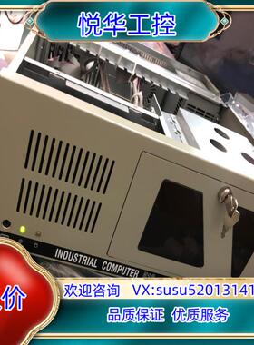 原装全新研华IPC-510，主板:AIMB-501G2，内存议