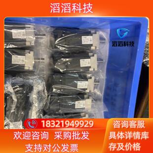 现货全新 三凌电机 KR23J全新三台 原装
