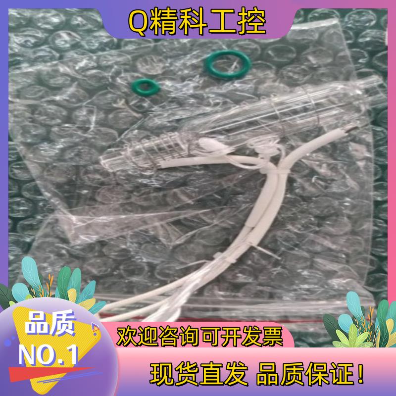 现货博克斯总氮消解管消解池 博克斯cod消解池全新尺寸17尺寸2