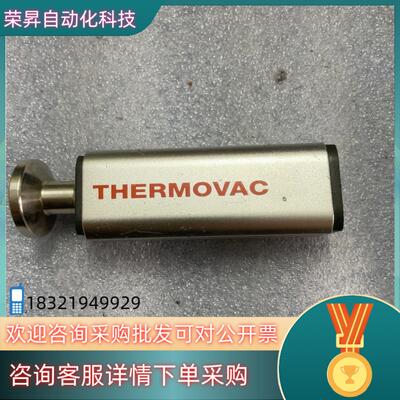 现货THERMOVAC TTR 91 德国莱宝真空计
