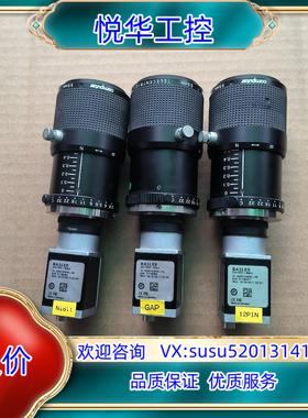 BASLER acA1300-30gm工业相机COMPUTA议价