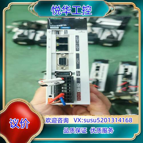 原装禾川400W总线型伺服电机，驱动：SV-X5EB040A-A议