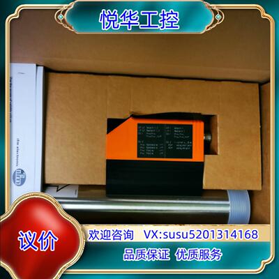 原装IFM易福门 空气传感器 SD8000全新未使用，剩余一议