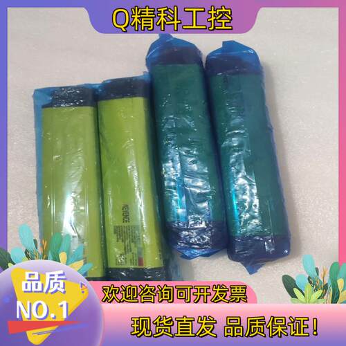 现货KEYENCE基恩士 GL-R31F 全新2对