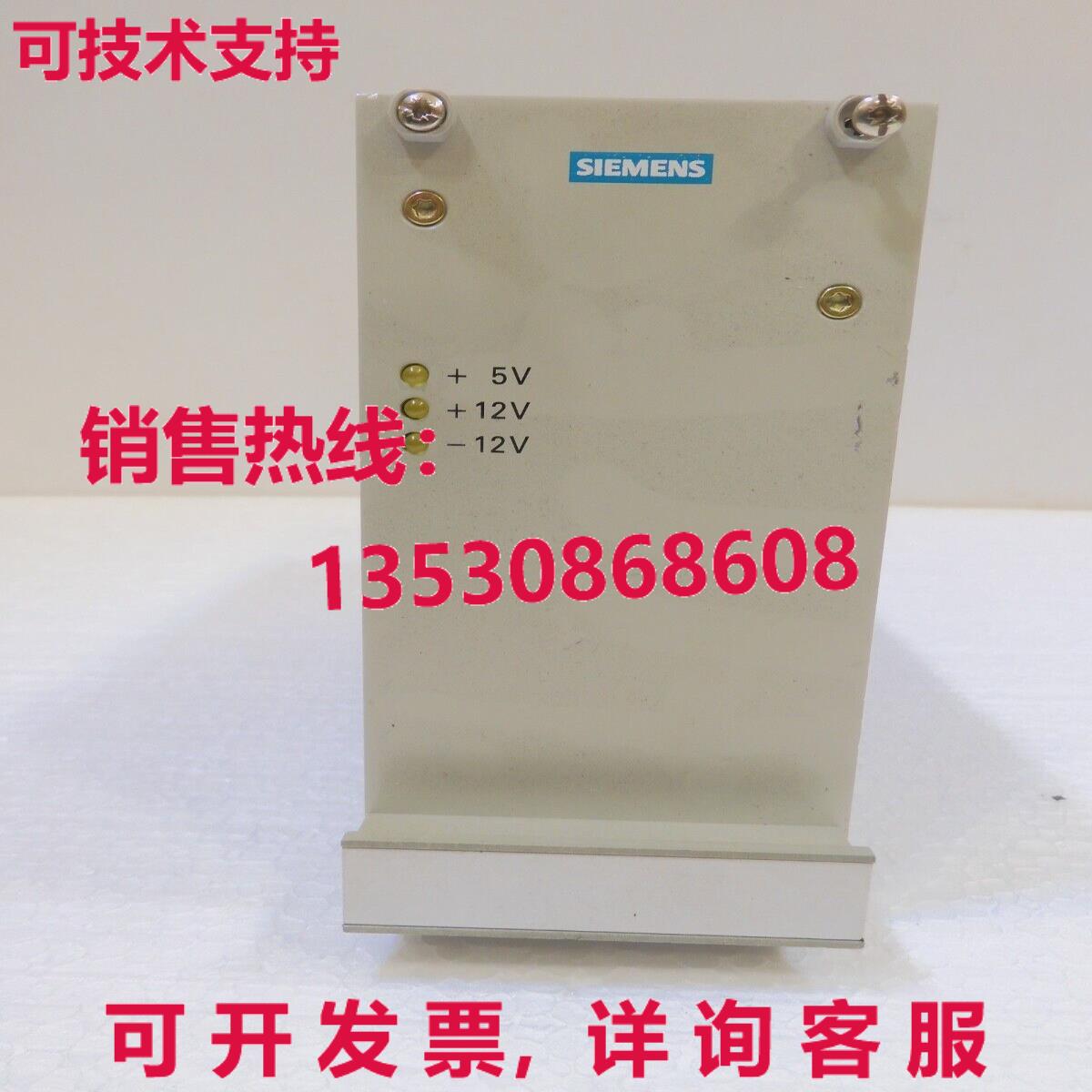 6AR1306-0HA00-0AA1, SIEMENS库存现货