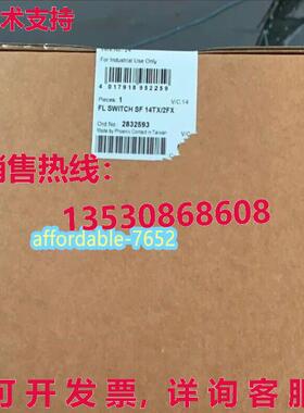 Phoenix FL SWITCH SF 14TX/2FX 2832593 14 electrical 2 optica