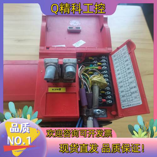 现货SEW变频MCV40A0022-5A3-4-0T拍M