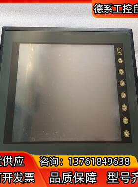 富士触摸屏UG430H－SS1，正品质量保证，现货