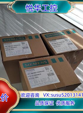 原装1FL6024-2AF21-1LA1全新，3议