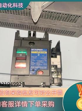 现货全新NF30-SW 2P 3A