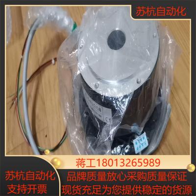 全新DISCO DD马达  DM1C-004F,无盒,