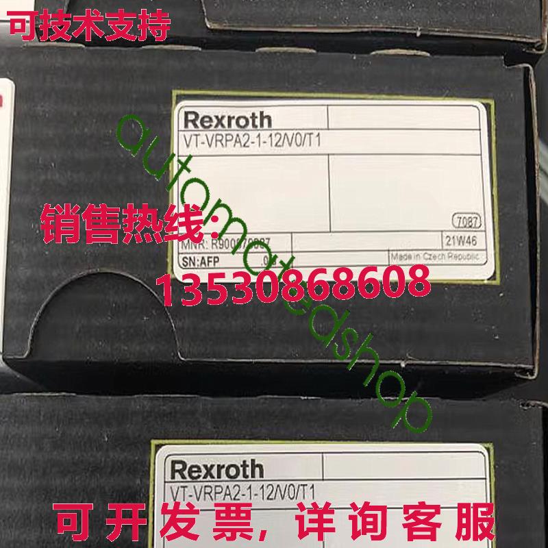 供应原装VT-VRPA2-1-12/V0/T1 R900979887 Rexroth 放大器 VT-VRP
