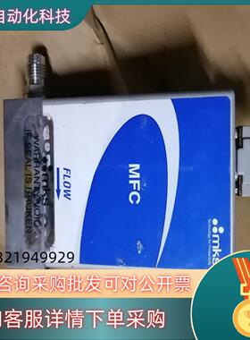 现货PC计GE50A-30352  20000SCCM  N2流