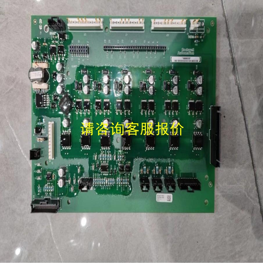 询价美国AB罗克韦尔板卡