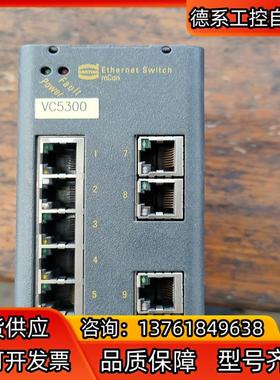 BOGALA ESC MCON 3100-AV