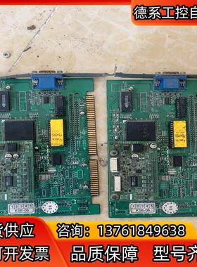 KSON-VGA V1.4 原装主板，两片议价出