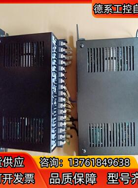 MSP302N 东方步进驱动器 图出售 议价