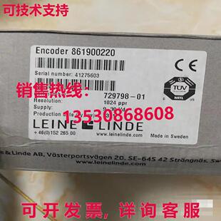 原装供应861900220-1024 729798-01 编码器