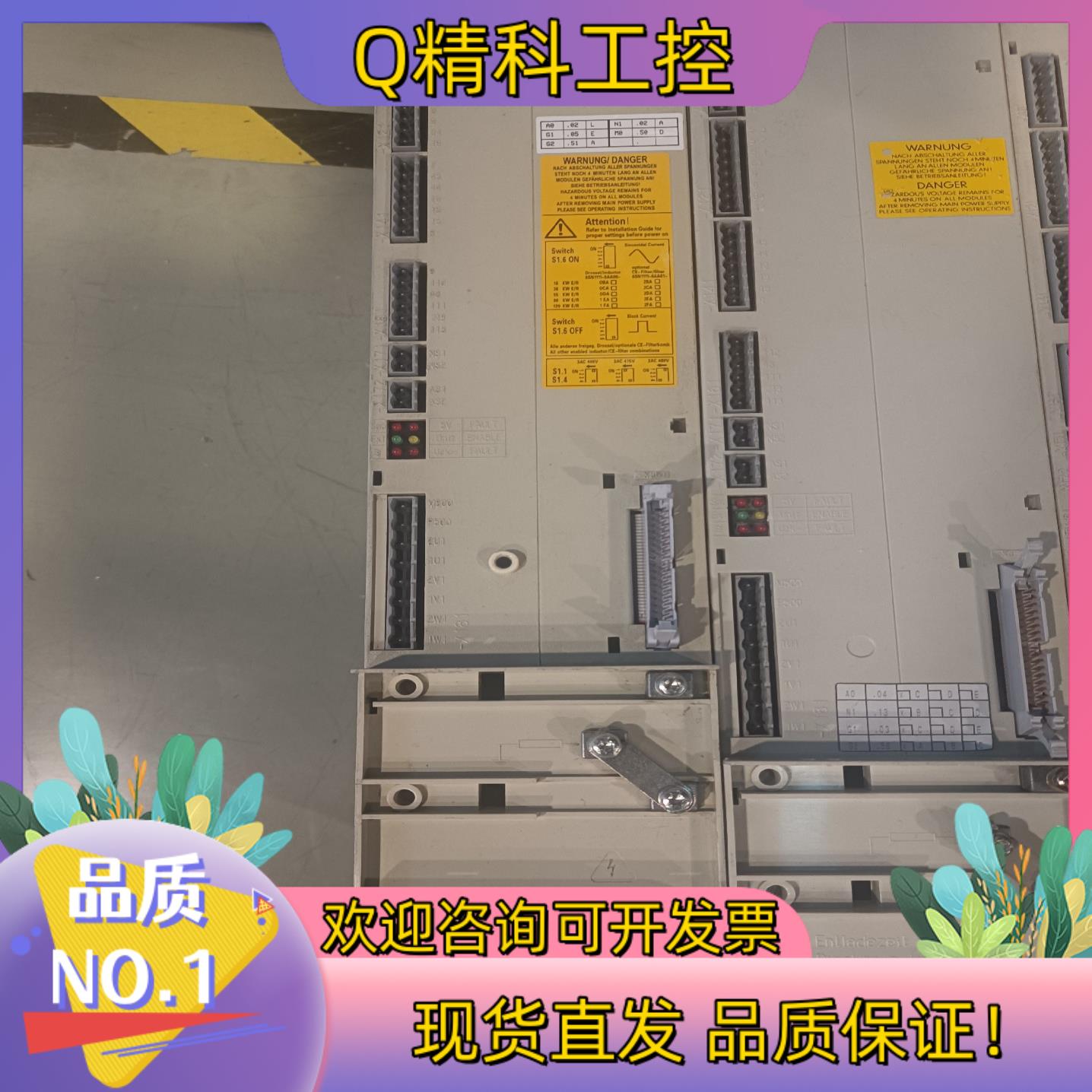 现货6SN1145-1BA01-0BA0 6SN1145-1BA