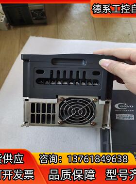 康沃变频器FSCG05.1-4K00-3P380-A-EP-