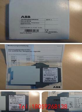【非标价】1SVR040003R0600 CC-U/RTD 继电器AB