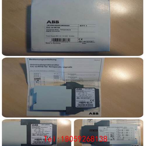 【非标价】1SVR040003R0600 CC-U/RTD 继电器AB