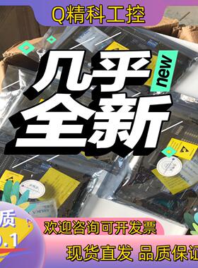 现货雷赛DMC2610带原装留下有的私聊…