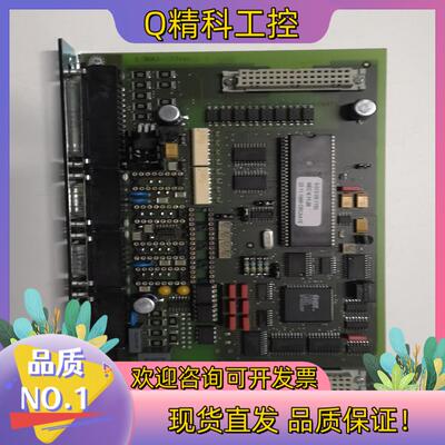 现货CARD 2-083-02-8071电子板KARTE 2A