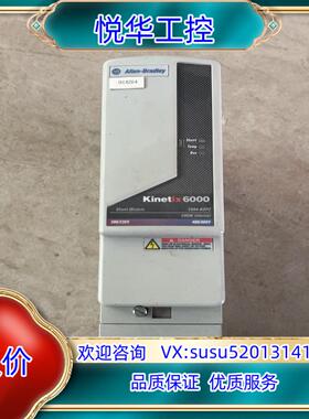 原装2094-BSP2 AB罗克韦尔伺服驱动器议