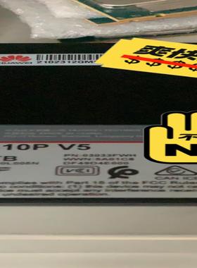 自己的固态硬盘ES3510P  V5    4.0TB