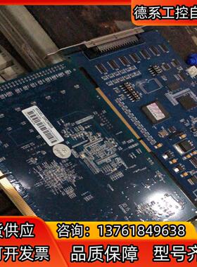 雷赛 运动控制卡，DMC5400A