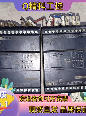 现货B1Z-14MR2-D24 B1Z-14MT2-AC 永宏P