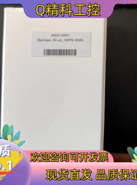 现货全新赛默飞U3000  25ul进样针6822.0001