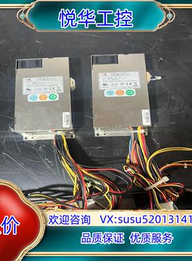 原装原装台湾新巨P1S-5300V-R1U小电源 300W有二个议