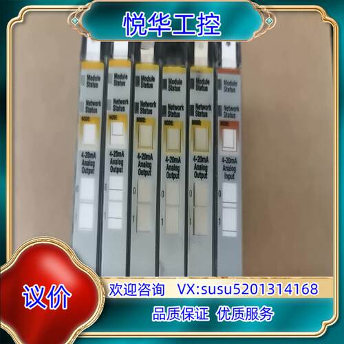 原装1734-OE2C议