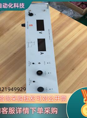 现货询价荷兰  SM7020-D SM70-22 SMX