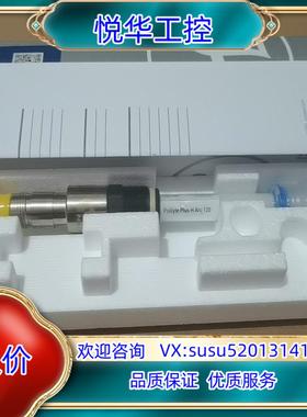 原装哈密尔顿PH电极242428-1313 Polilyte P议