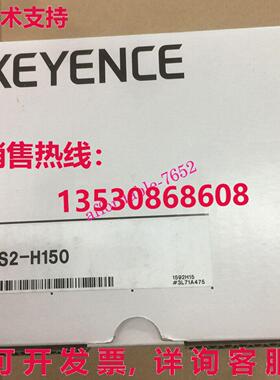 1p 新 keyence MS2-H150 电源控制器库存现货