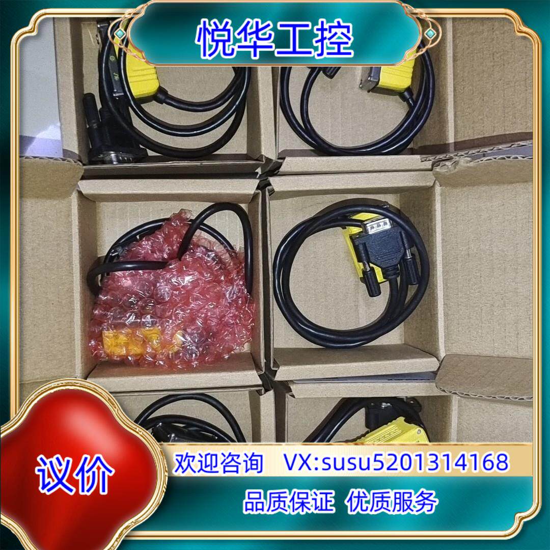 原装康耐视DM50L读码器，99新以上，物美价廉，议价合适就出议