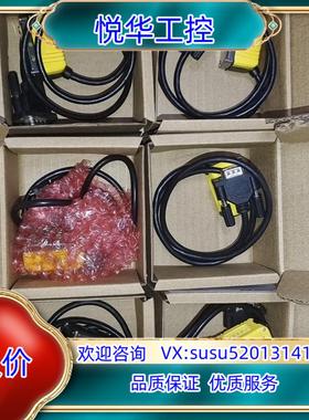 原装康耐视DM50L读码器，99新以上，物美价廉，议价合适就出议