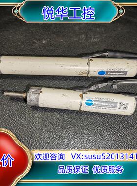 原装伺服电机msm2az21a，msm5bz21a议