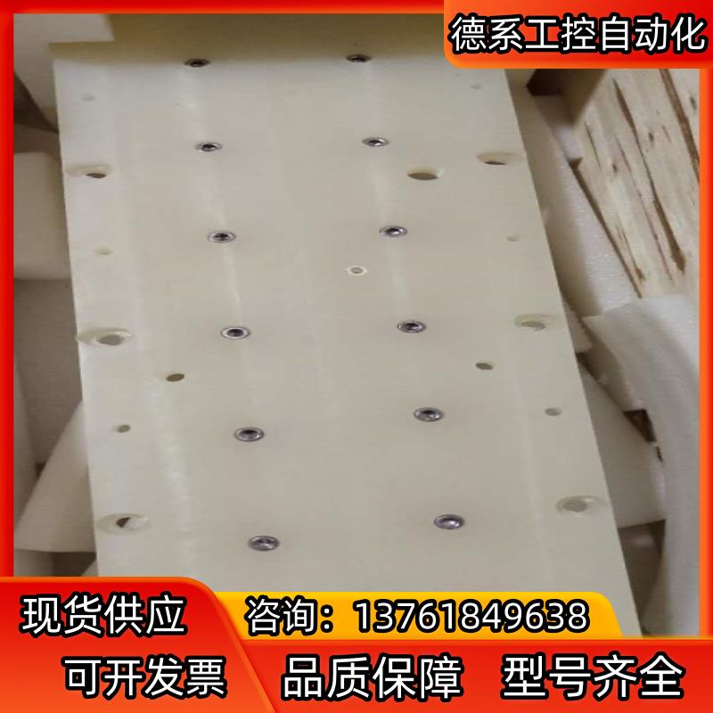 2042807 L=814MM齿轮箱GEAR BOX，全新议