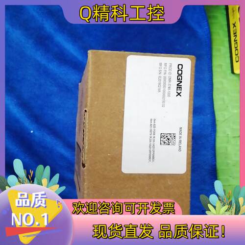现货康耐视DM374X  DM374X-MAX读吗器
