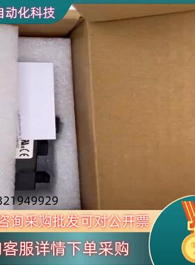 现货汇川电机MS1H1-05B30CB-A332Z 全新盒